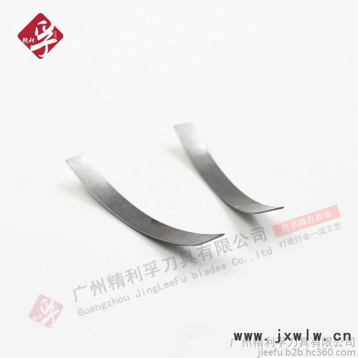 內(nèi)里修邊機(jī)半月刀 內(nèi)里修邊機(jī)定刀 意大利內(nèi)里修邊機(jī)配件