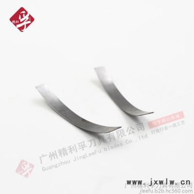 內(nèi)里修邊機(jī)半月刀 內(nèi)里修邊機(jī)定刀 意大利內(nèi)里修邊機(jī)配件