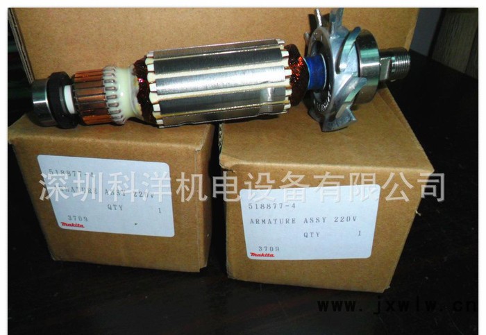 牧田木工修邊機3709轉(zhuǎn)子，牧田原裝配件銷售