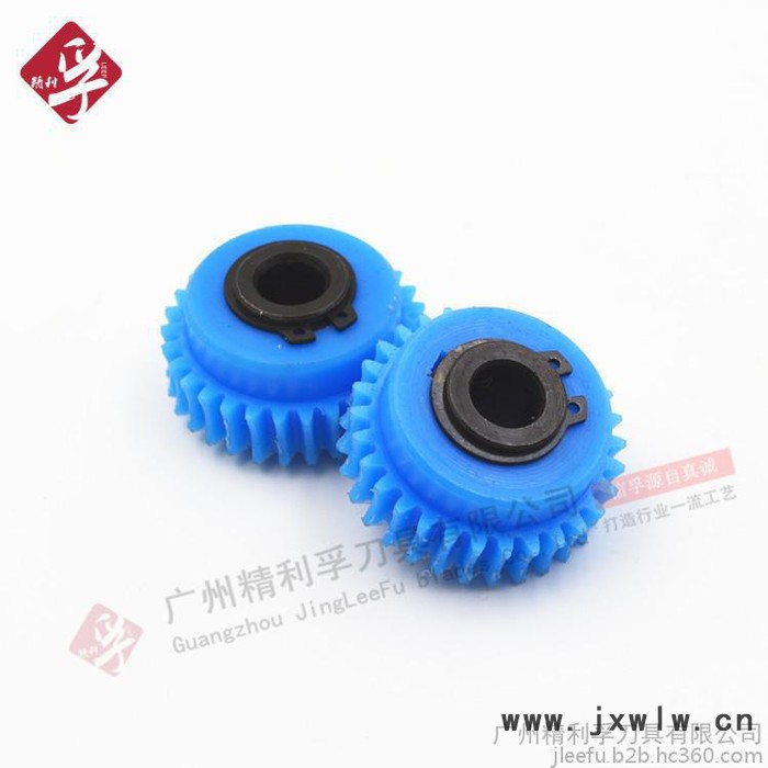 內(nèi)里修邊機(jī)膠齒輪 內(nèi)里修邊機(jī)帶動渦輪 （無卡環(huán)）