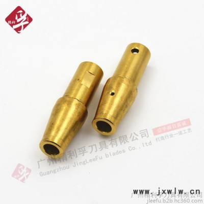 內(nèi)里修邊機(jī)銅咀 皮革加工鞋機(jī)配件 內(nèi)里修邊機(jī)銅頭零件齊全