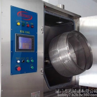 供應山西陽泉橡膠冷凍修邊機自動修邊機橡膠修邊機