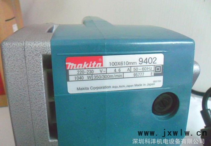 牧田砂帶機9402，木工修邊機，原裝進口牧田電動工具