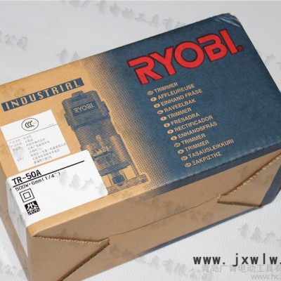 原裝** 日本RYOBI利優(yōu)比修邊機 TR-50A 電動木工