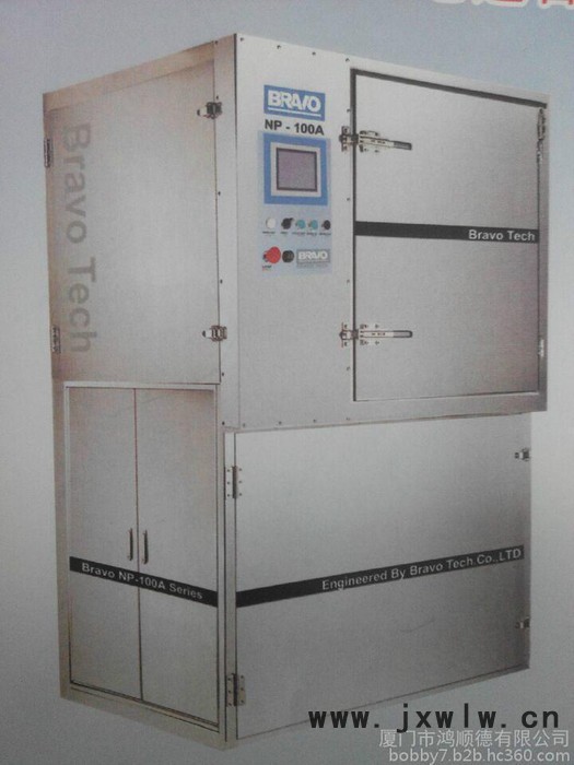 供應180L橡膠修邊機就是冷凍修邊機