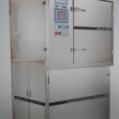 供應180L橡膠修邊機就是冷凍修邊機