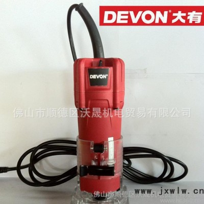 DEVON大有 電動(dòng)工具 雕刻機(jī) 修邊機(jī)1304