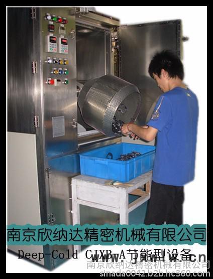 韓國(guó)原裝KPR耐低溫樹(shù)脂砂冷凍噴砂修邊機(jī)專(zhuān)用砂粒拋丸華東地區(qū)總代南京欣納達(dá)