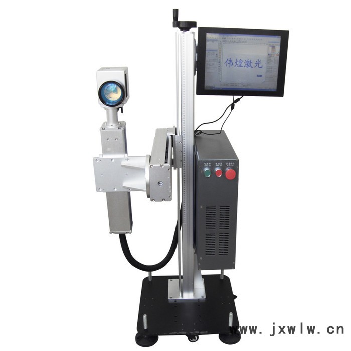 偉煌激光_激光刻字機(jī)_金屬激光刻字機(jī)廠家