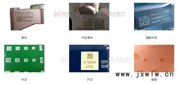鐳泰激光LT-PCB 全自動(dòng)在線激光打標(biāo)追溯機(jī) 電路板PCB全自動(dòng)激光標(biāo)刻機(jī) 定制高效，低成本