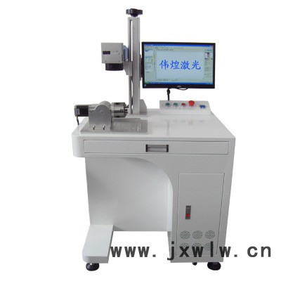 偉煌激光_-紫外激光打標(biāo)機(jī)_co2激光打標(biāo)機(jī)--激光打標(biāo)機(jī)廠家