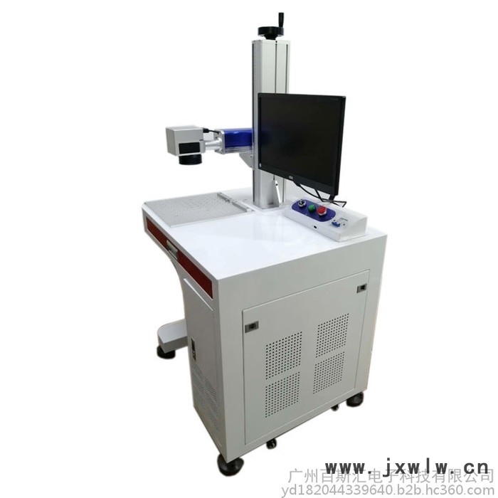 光纖激光打標機 柜式全自動金屬銘牌刻字機 不銹鋼鋼片雕刻機