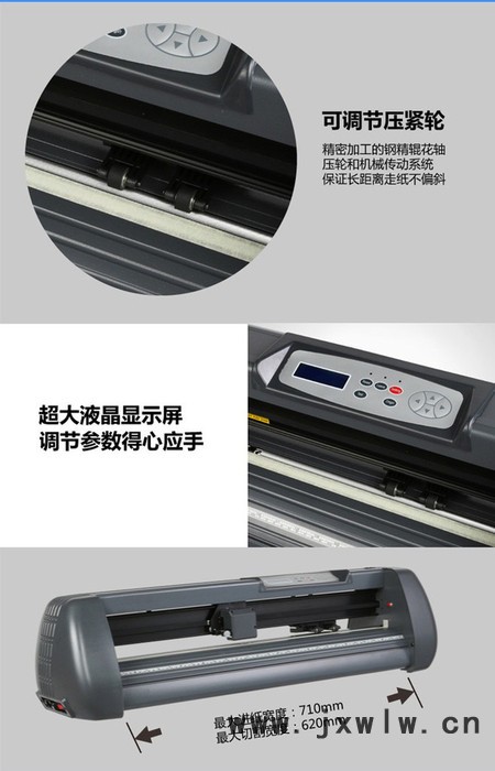 新品電腦刻字機批發(fā) 圖案刻字機