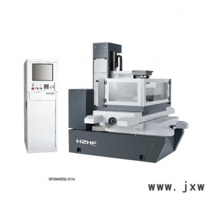 線切割廠家  杭州華方HF500AMZQs-G17a線切割機(jī)床