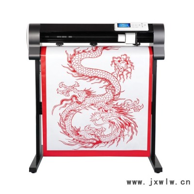 刻字機 精工刻字機 精粵數(shù)控設(shè)備