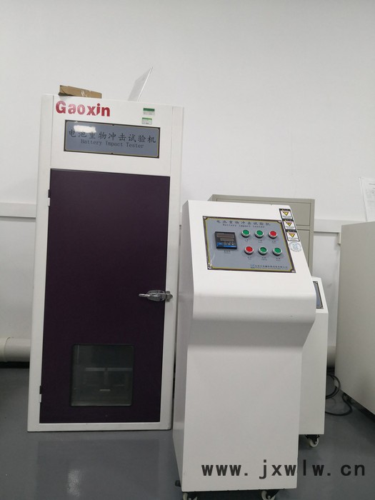 打標機CE認證公司CE認證機構(gòu)