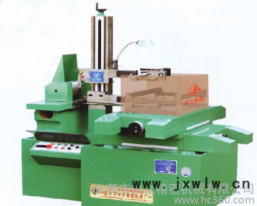 **批發(fā)泰州四方DK7735線切割機(jī)床廣東協(xié)眾優(yōu)惠供應(yīng)