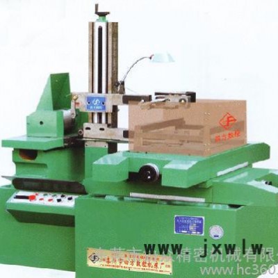 **批發(fā)泰州四方DK7735線切割機(jī)床廣東協(xié)眾優(yōu)惠供應(yīng)