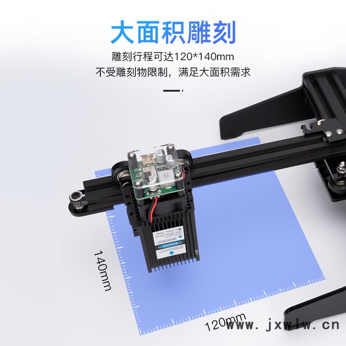 雕將T6大功率定焦10W 小型激光雕刻機(jī) 微型打標(biāo)機(jī) 迷你刻字機(jī) 家用切割機(jī) 可雕刻不銹鋼、金屬漆面、木材、竹材、塑膠、