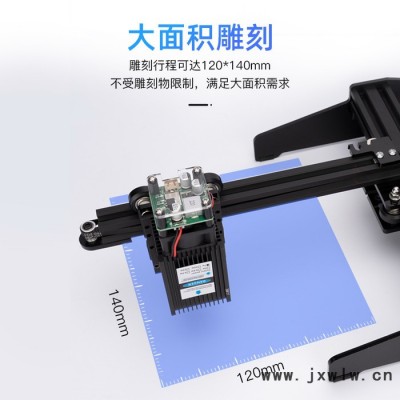 雕將T6大功率定焦10W 小型激光雕刻機(jī) 微型打標(biāo)機(jī) 迷你刻字機(jī) 家用切割機(jī) 可雕刻不銹鋼、金屬漆面、木材、竹材、塑膠、