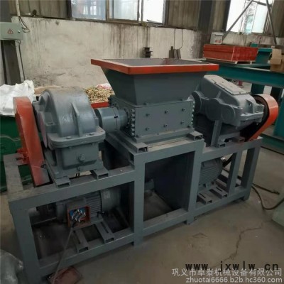 撕碎破碎機(jī) 垃圾撕碎機(jī) 撕碎機(jī)刀線切割一臺也是批發(fā)價
