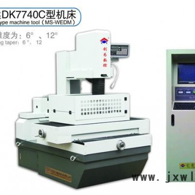 創(chuàng)為數(shù)控DK7740C中走絲 電火花中走絲 中走絲線切割機(jī)