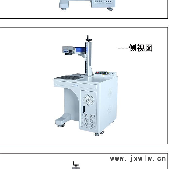大肯激光打標機二重激光打標機光纖激光打標機噴碼機直銷供貨