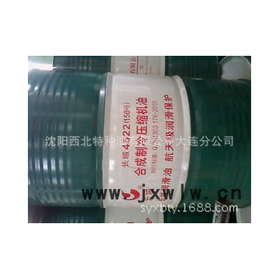 批發(fā)長城M1215線切割乳化油 長城線切割乳化油 乳化油 M1215 長城乳化油