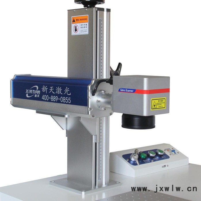新天興業(yè)30W工業(yè)款（XT-30FA）供應(yīng)光纖激光打標(biāo)機(jī) 金屬激光打標(biāo)機(jī) 金屬激光刻字機(jī)歡迎來電咨詢