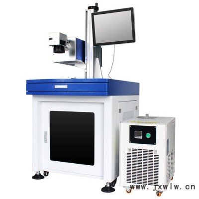 **紫外線激光打標機玻璃陶瓷水晶杯UV激光打標機金屬打標機激光雕刻機刻字印碼紫外玻璃鐳雕機包郵