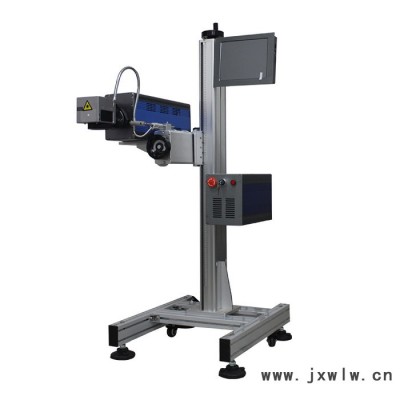 廣州碼清光纖激光打標機小型金屬樹脂工業(yè)刻字飛行式流水雕刻標牌50瓦飛行打標機金屬激光打標機刻字機批量流水線雕刻機日期打碼