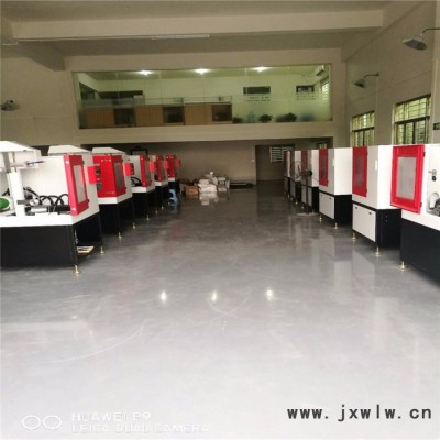 東莞廠家現(xiàn)貨全自動(dòng)翡翠線切割機(jī) ，玉石線切割機(jī)，瑪瑙線切割機(jī)