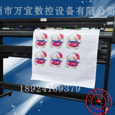 廣州豪華電腦刻字機(jī) 不干膠刻繪機(jī) 1350墓碑刻字機(jī)