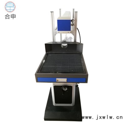 合申賀卡專用激光雕刻機 大功率CO2激光打標(biāo)機 婚慶用品專用激光打碼機 小型激光雕刻機