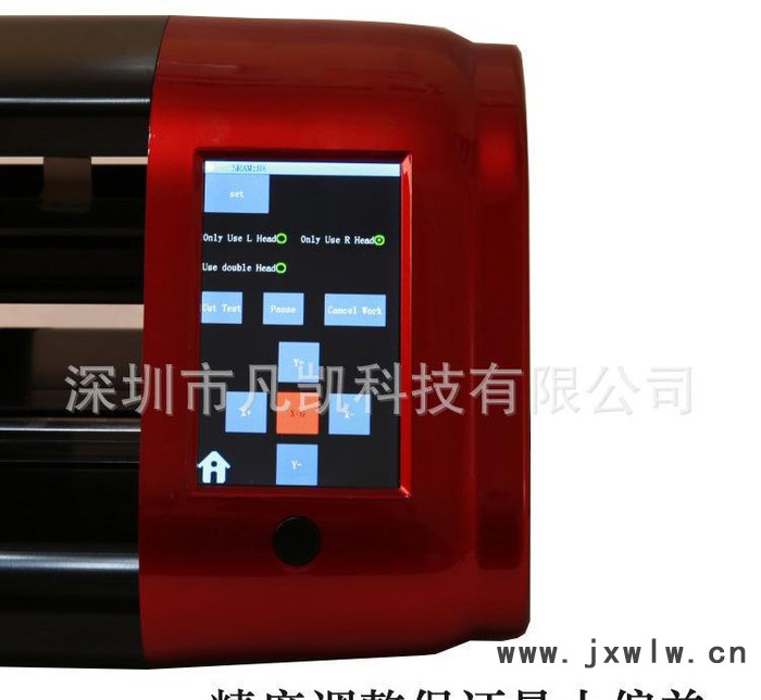 24寸雙頭帶WIFI電腦刻字機 小型自動巡邊切割機 直銷質(zhì)量保證