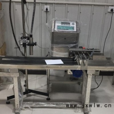 產(chǎn)地貨源山西藥廠噴碼機(jī) M20小字符噴碼機(jī) 小螞蟻M20小字符噴碼機(jī)打標(biāo)機(jī)廠家