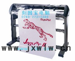 二手捷豹JII-61刻字機