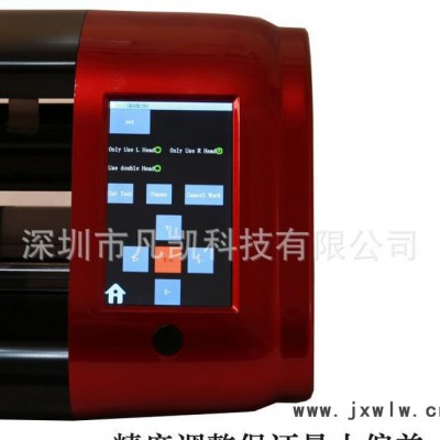 24寸雙頭帶WIFI刻字機，自動巡邊切割，可壓線切割同步制作彩盒