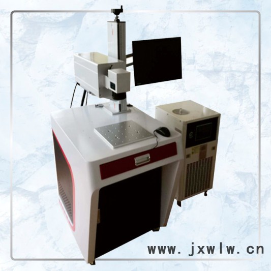 云雕YDJG – ZW-3W/5W/10W/12W 打標(biāo)機(jī) 紫外鐳射機(jī)噴碼機(jī)激光雕刻機(jī) 鐳射激光雕刻機(jī) 激光雕刻機(jī)廠家