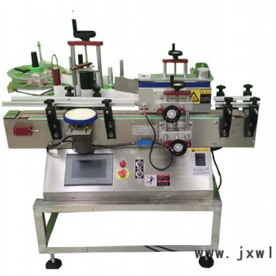 不干膠醬油醋貼標(biāo)機(jī) 圓罐瓶子打標(biāo)機(jī) 酒精消毒液試劑瓶貼標(biāo)機(jī)
