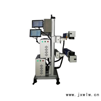 合申激光銑刀激光打標(biāo)機(jī) 自動(dòng)化激光打標(biāo)機(jī) 鉆頭工具  LOGO激光打標(biāo)合申 高效率省人工  激光打標(biāo)機(jī)生產(chǎn)廠家
