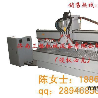 供應(yīng)紅河墓碑刻字機器價格  浮雕雕刻機報價