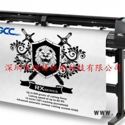 GCC新款多功能反光膜刻字機 激光定位自動裁紙 RX-61