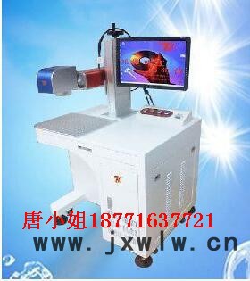 廣東東莞專業(yè)激光打標(biāo)機(jī)生產(chǎn)廠家 光纖激光打標(biāo)機(jī)激光打標(biāo)機(jī)杰達(dá)光電JD-G