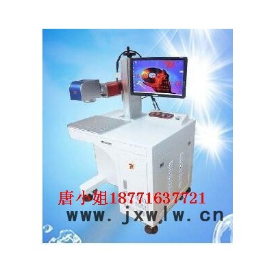 廣東東莞專業(yè)激光打標(biāo)機(jī)生產(chǎn)廠家 光纖激光打標(biāo)機(jī)激光打標(biāo)機(jī)杰達(dá)光電JD-G