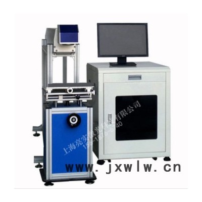 供應上海亮實激光LS-CO2-30W上海CO2打標機 二氧化碳刻字機