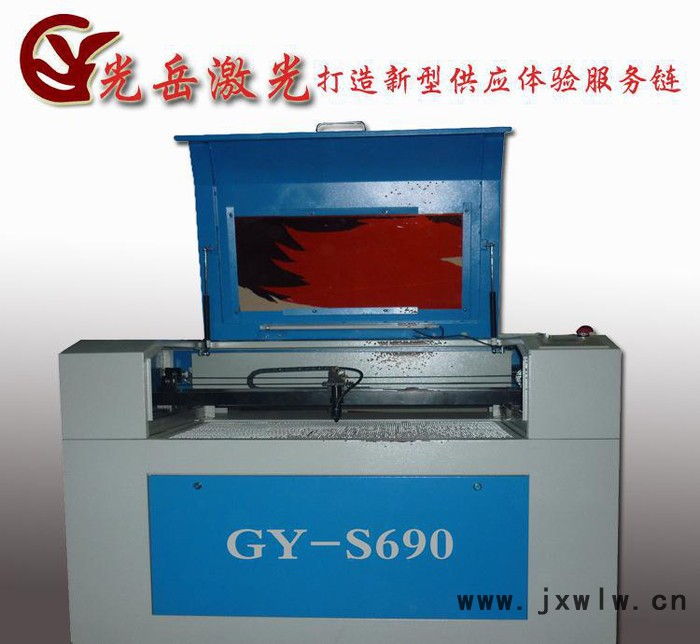 光岳690工藝品激光雕刻機(jī)激光刻字機(jī)亞克力激光切割機(jī)葫蘆雕刻