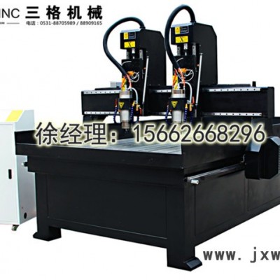 鄭州墓碑刻字機
