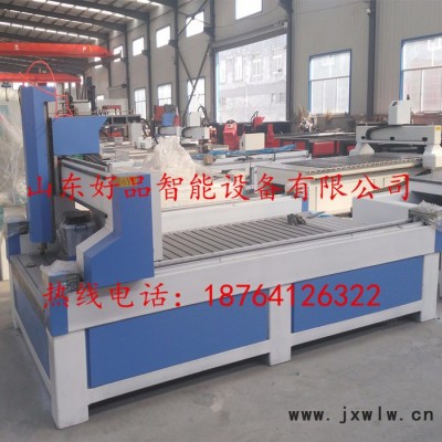 好品HP-1325-SC 石材雕刻機 石材浮雕機 石碑雕刻機 墓碑雕刻機 石材刻字機