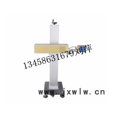 成都激光打標(biāo)機(jī)，成都光纖激光打標(biāo)機(jī)有限公司，激光打標(biāo)機(jī)廠家